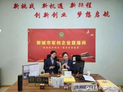 台湾最新爆料新闻,最新爆料揭露两岸关系背后真相！”