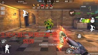 cf最新爆料角色主播,神秘角色主播横空出世，揭秘背后故事与精彩瞬间