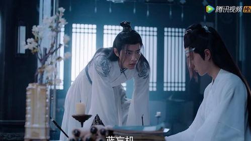 陈情令最新爆料汇总,剧情升级，角色命运再掀波澜