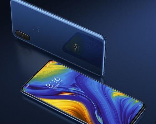 小米新品最新爆料新闻,颠覆性设计与强劲性能，引领科技新潮流